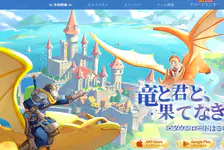 龙神:龙骑士学园国际服怎么下载?国内玩家2026安装方法一览