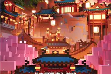 我的世界国服下载入口_我的世界国服下载入口官网