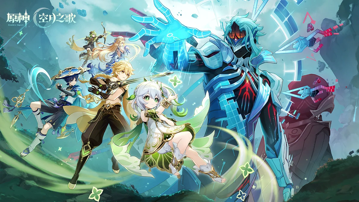 《原神》月之七版本「虚空劫灰往世书」5/20 上线 尼可、洛恩、布伦妮化身可玩角色
