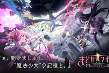 魔法少女小圆日服下载入口官网_魔法少女小圆日服下载入口手机版