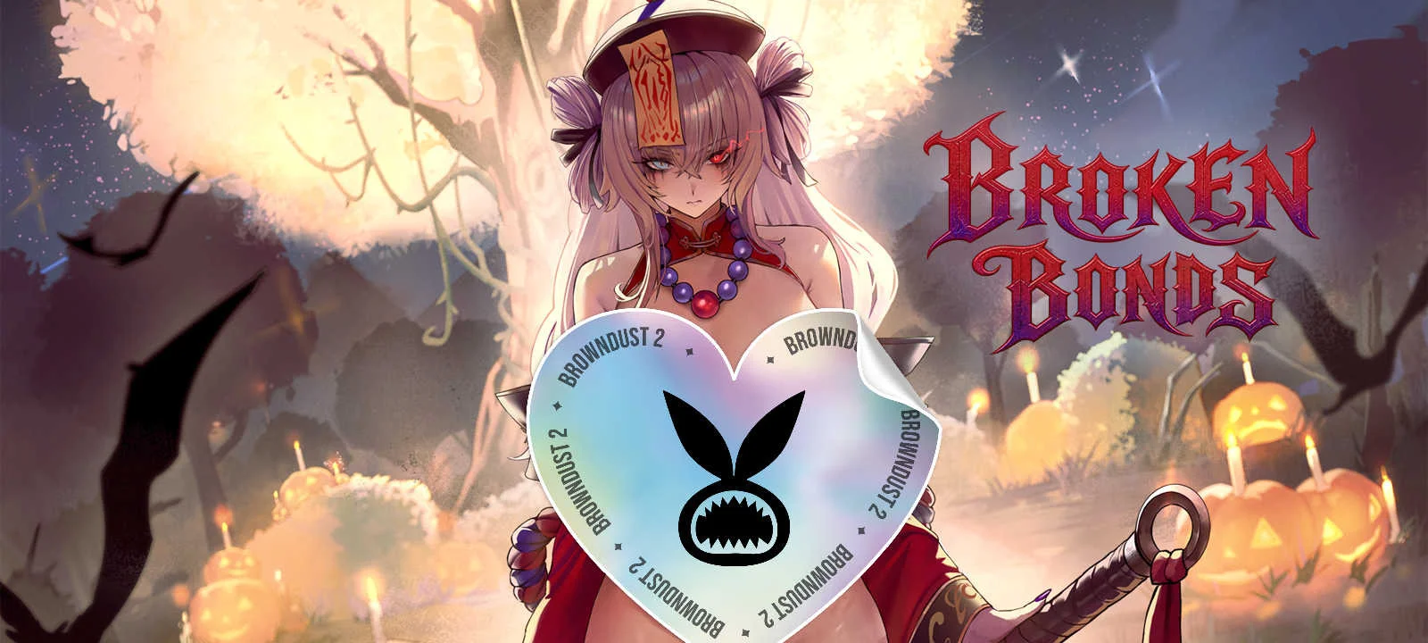棕色尘埃2「Broken Bonds」赛季活动开启：阿奇拉个人故事登场，魔兽狩猎即将开放