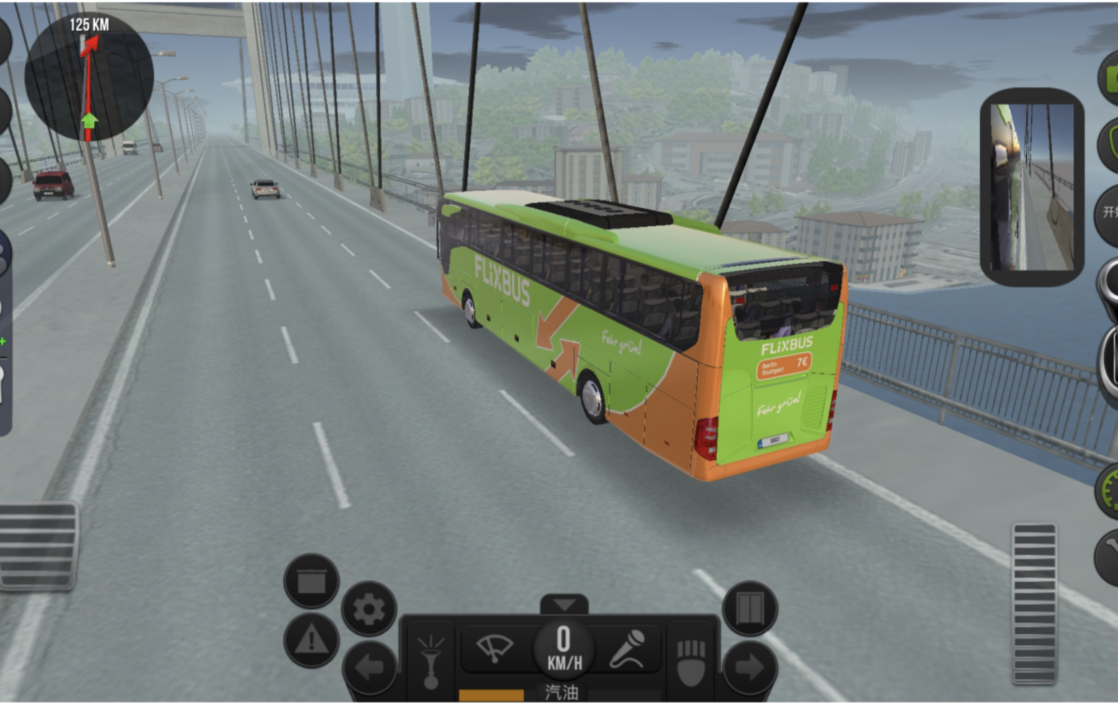 真实公交车模拟器
