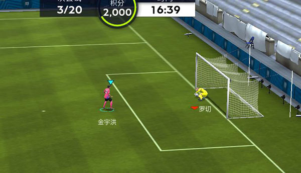 fifa足球世界转会费是干嘛的