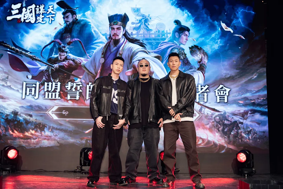 《三国：谋定天下》手游将于1月22日港澳台新马正式上市