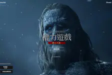 《权力游戏:国王大道》在维斯特洛大陆展开全新的史诗冒险游戏测评