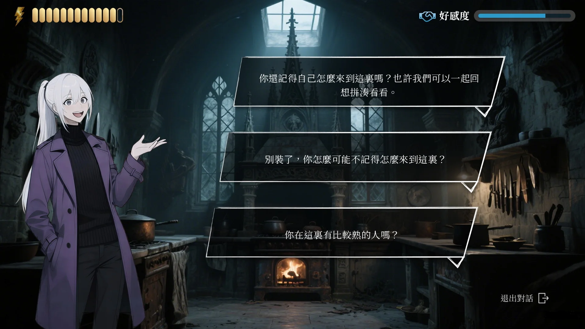 undefined