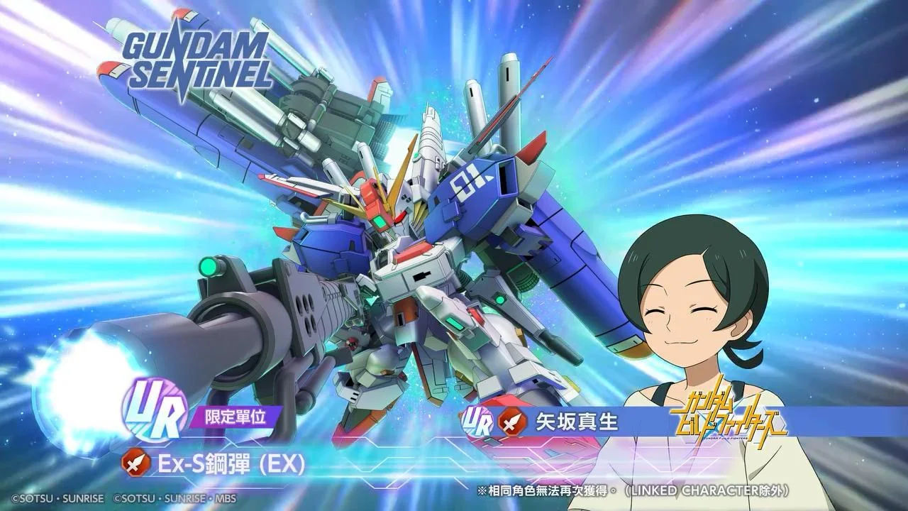 SD高达G世代》新登场「Ex-S 钢弹」采用《钢弹创斗者》驾驶引发全球社群热议