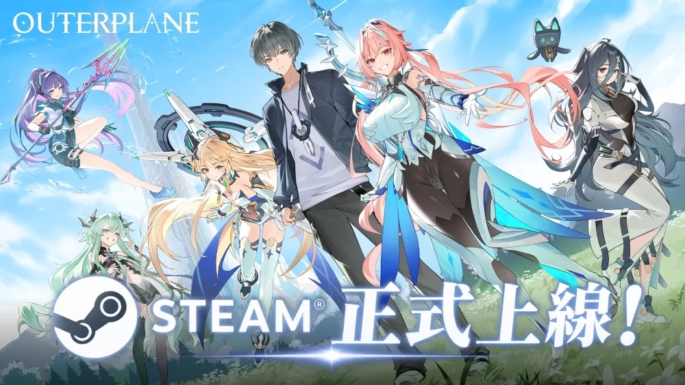 【TGS26】《异域战记》PC版正式登上Steam平台 参加东京电玩展