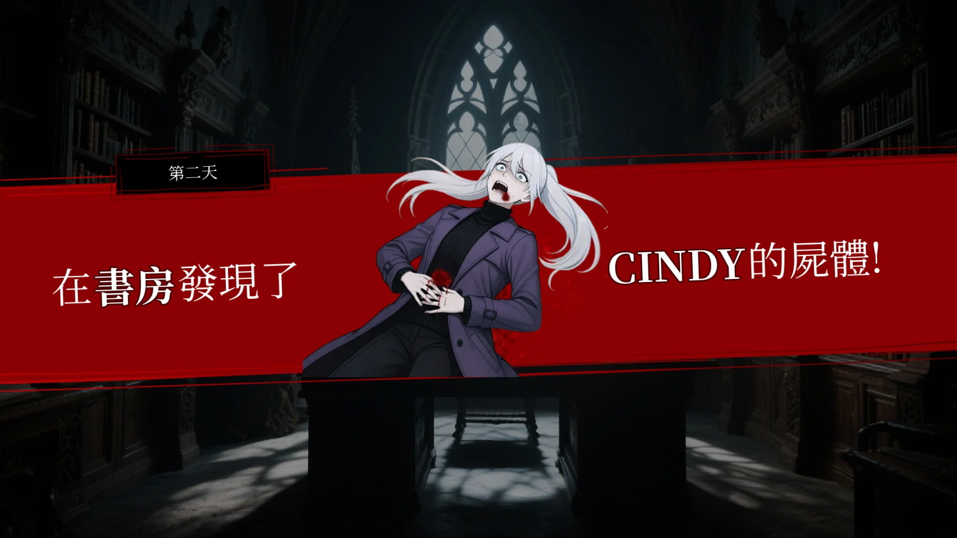 undefined