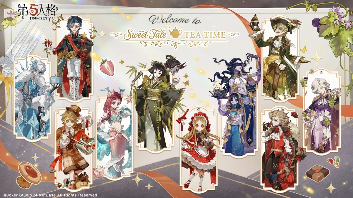 《第五人格》参展第25届漫画博览会 将于全台 animate 举办八周年纪念活动