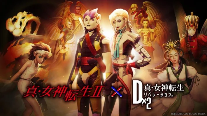 『D×2 真・女神转生 解放』「D2缘祭第5弹 -真・女神转生II-」举办中！