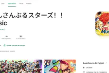 偶像梦幻祭!!~Music~(日服)怎么下载?2026国内手机下载安装方法分享