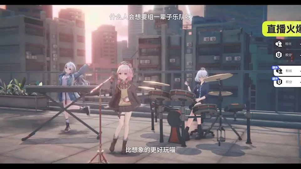 VTuber手游《虚环》首测延到3月底，因为V们对游戏品质「不太满意」