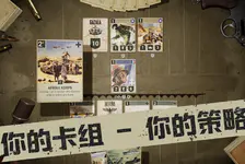 kards下载入口官方在哪_kards下载网址入口