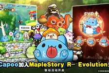 冒险岛 R-Evolution(美服)官网入口_冒险岛 R-Evolution(美服)官网版下载介绍
