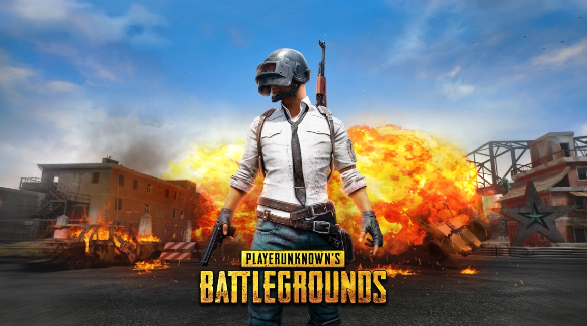 pubg手游加速器下载安装