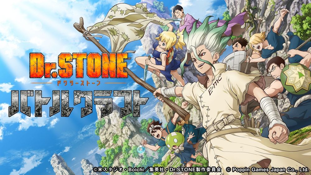 类似dr Stone Battle Craft的手游游戏 和dr Stone Battle Craft一样的手游游戏 Ourplay类似游戏专题