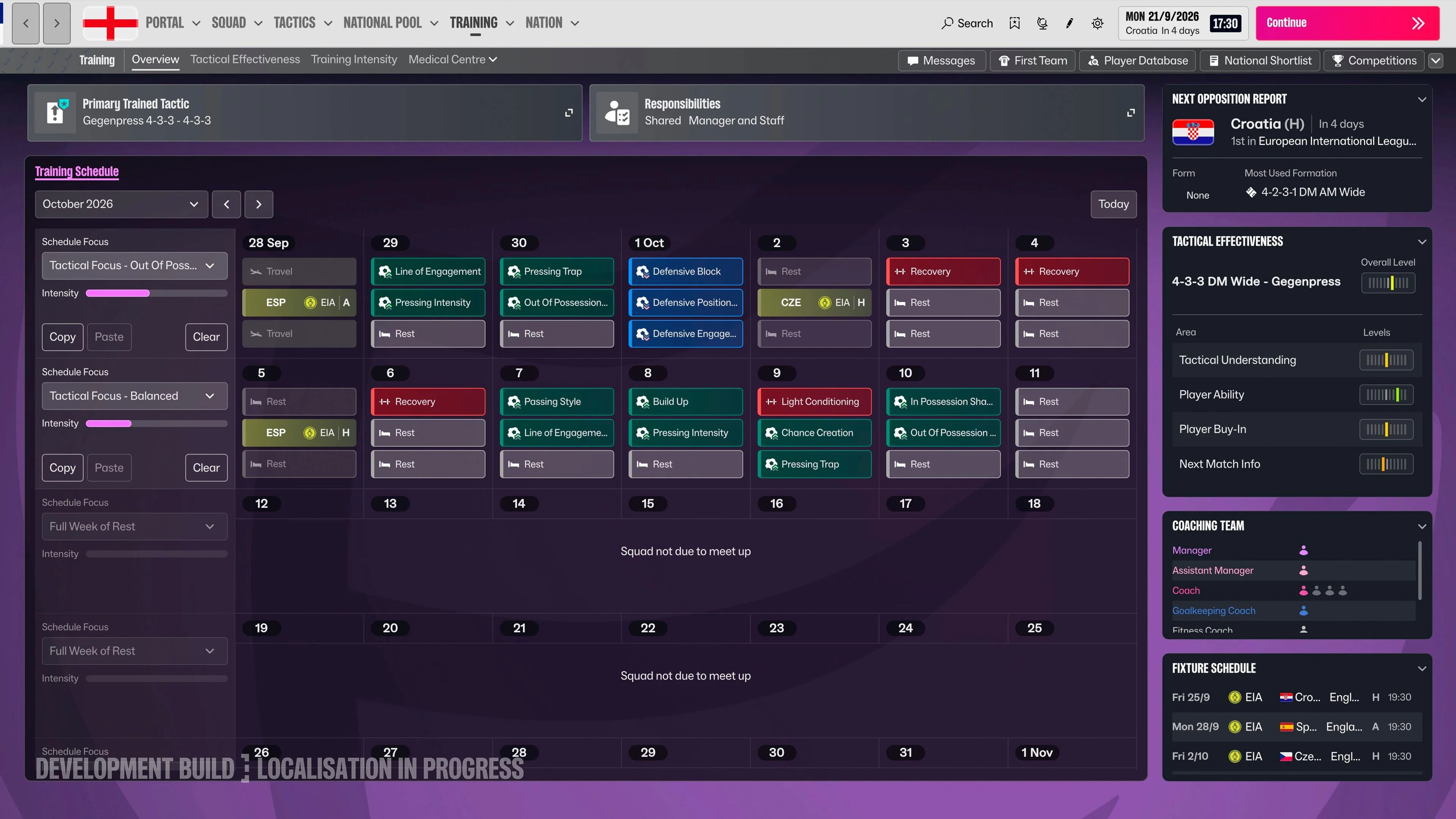undefined
