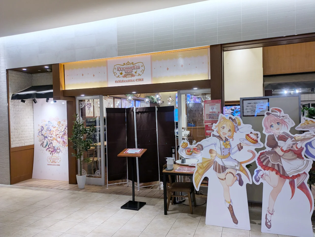 公主连结 x「Sweets Paradise」试吃会报导 一窥不仅好看味道也令人满足的合作餐点