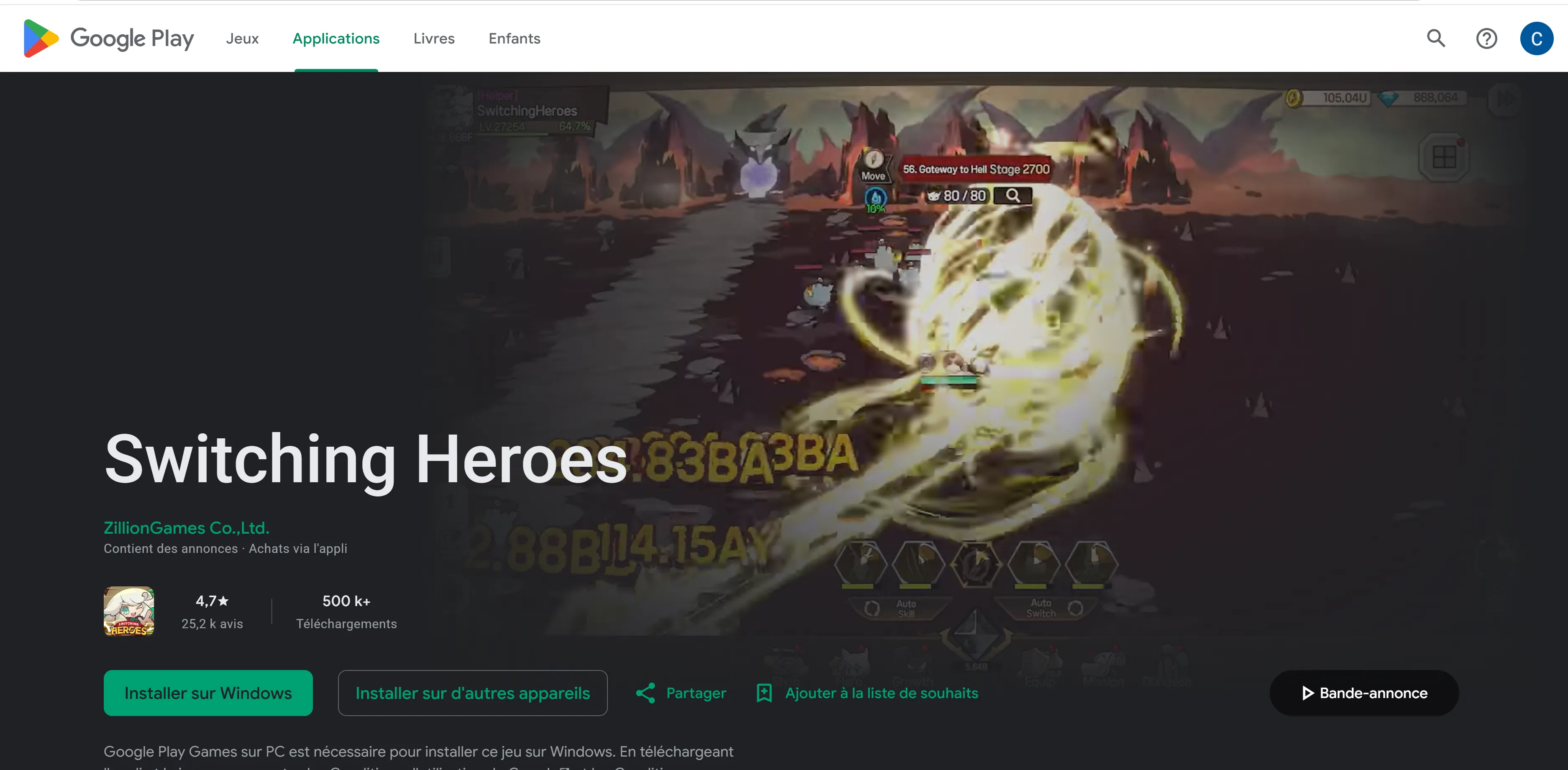 2026最新版Switching Heroes如何下载？国内手机安装方法解析