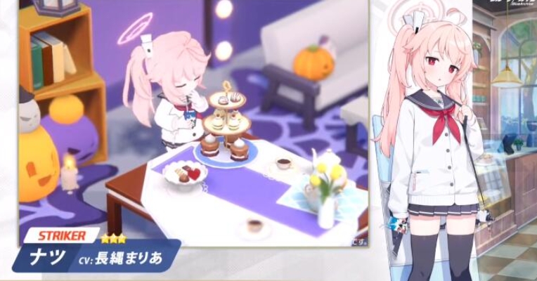 《碧蓝档案》看板娘切换