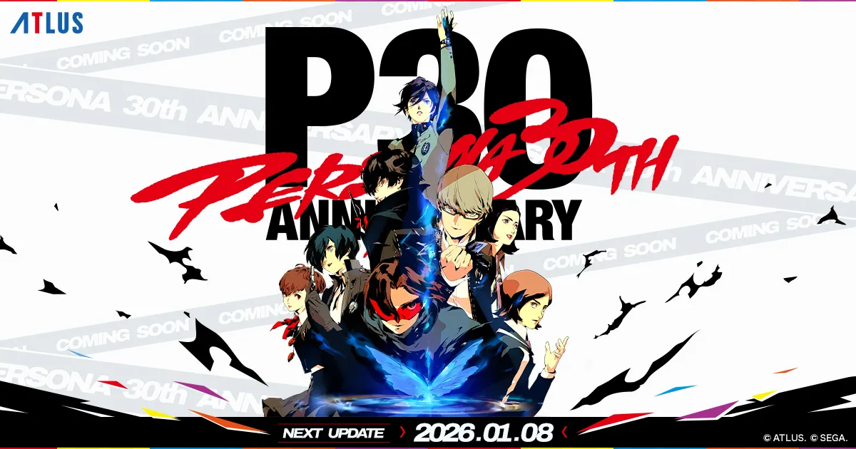《女神异闻录》以「2026 HAPPY PERSONA 30th YEAR」为主题揭开系列 30 周年活动序幕