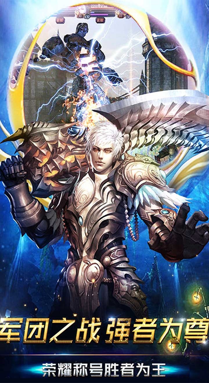 魔狱奇迹下载安装_魔狱奇迹官方安卓版最新-OurPlay