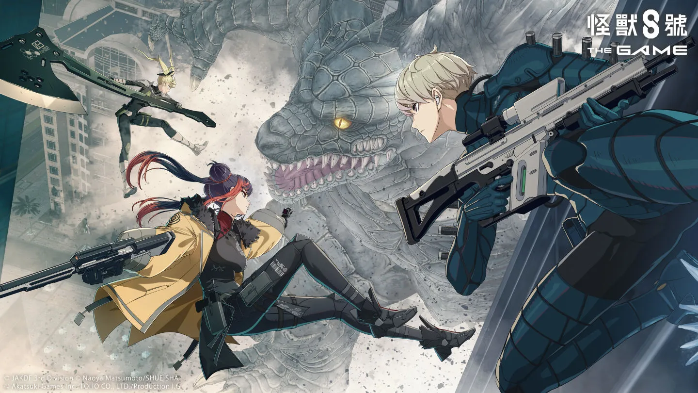 《怪兽8号 THE GAME》迎接2026 全新原创★5角色「王美星」玲珑登场！