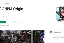 十二之天M Origin国际服怎么下载?国内玩家2026安装方法一览