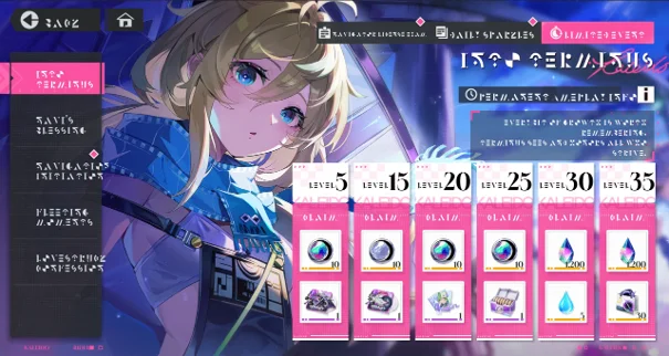 undefined