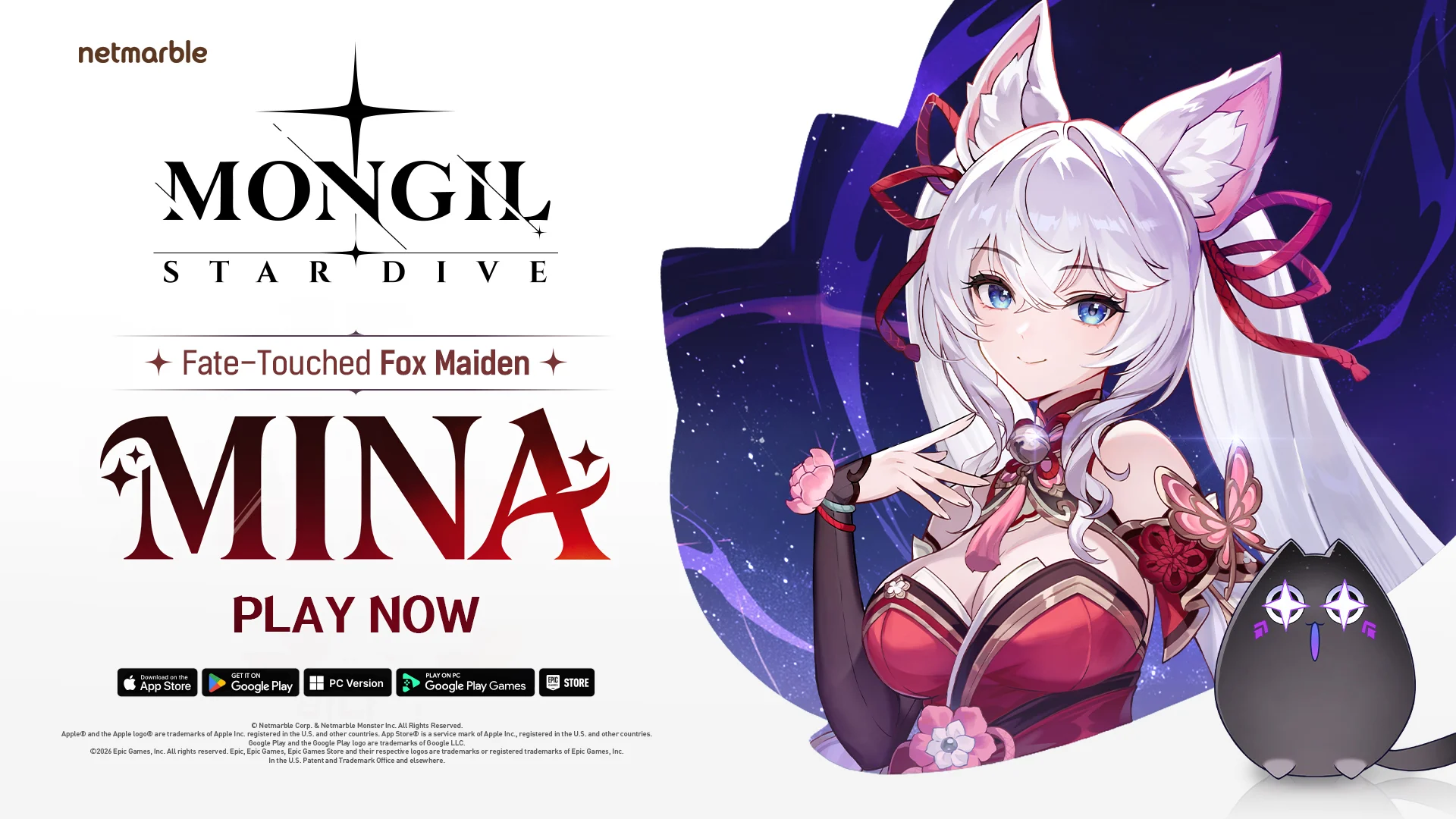 《魔御：STAR DIVE》全新角色「美娜」登场 同时推出特别活动「吞噬残影的火焰」