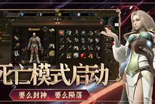 神泣:纷争官网入口_神泣:纷争官网版下载介绍