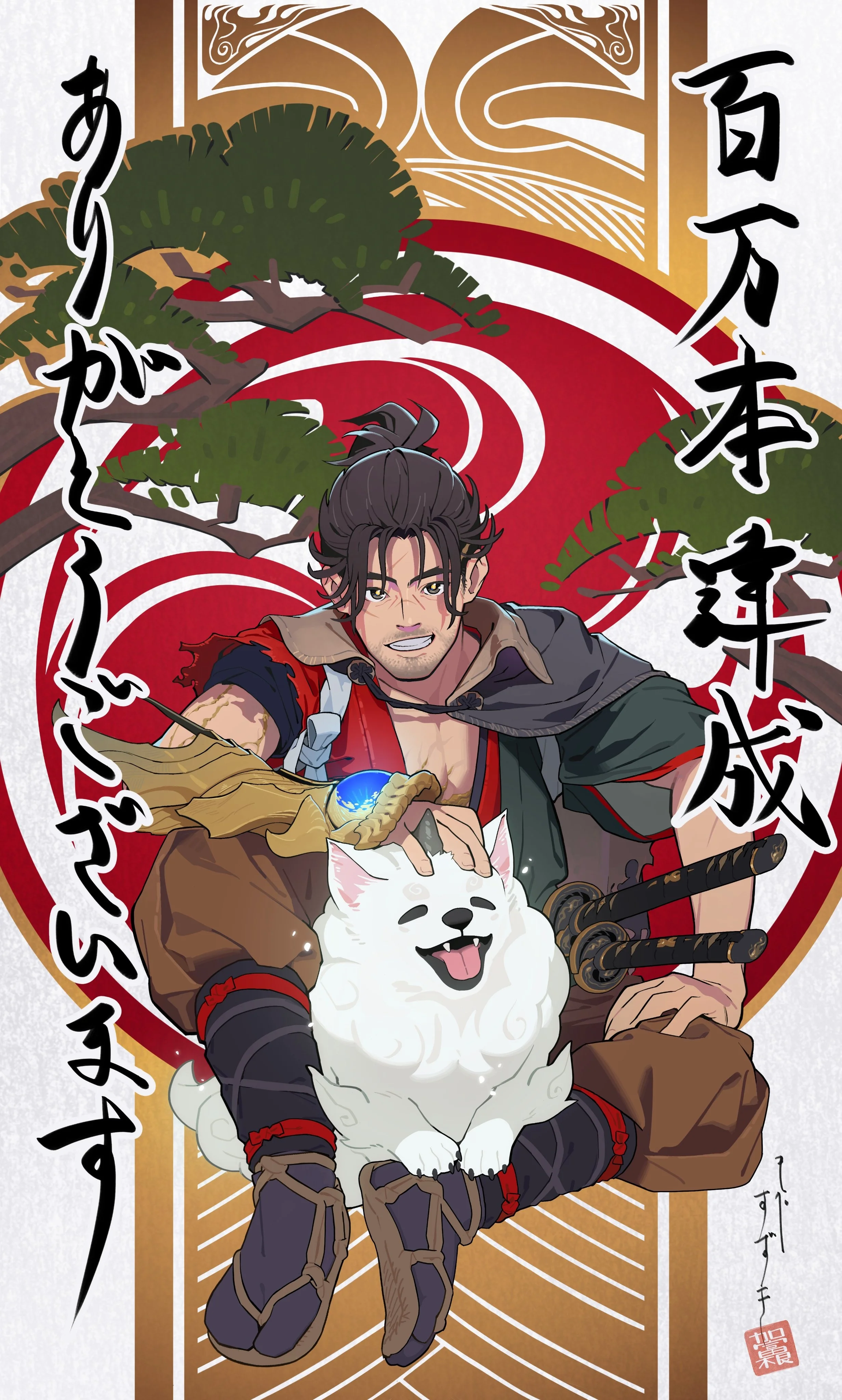 《鬼武者WayoftheSword》首日销量突破百万套推出《魔物猎人崛起》免费服装DLC