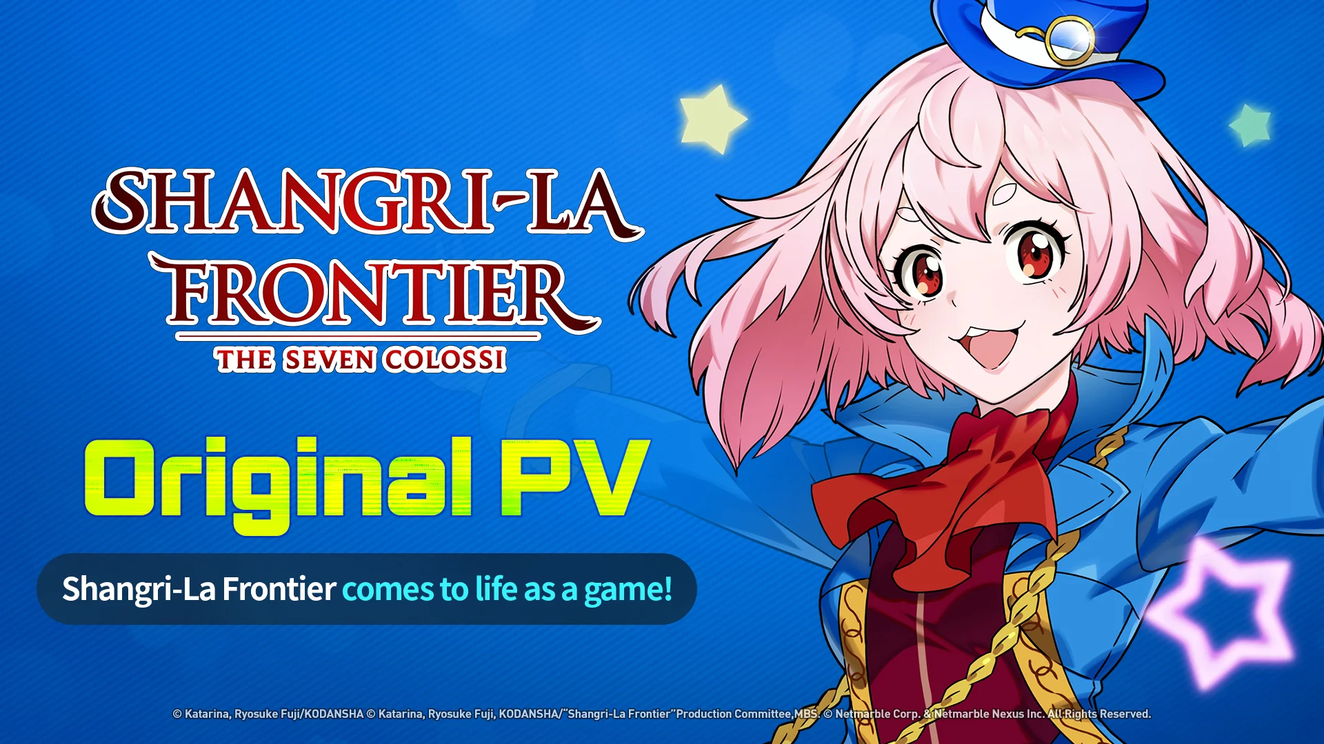 【TGS26】《香格里拉・开拓异境～七大最强种～》公开全新原创宣传影片开放TGS现场试玩