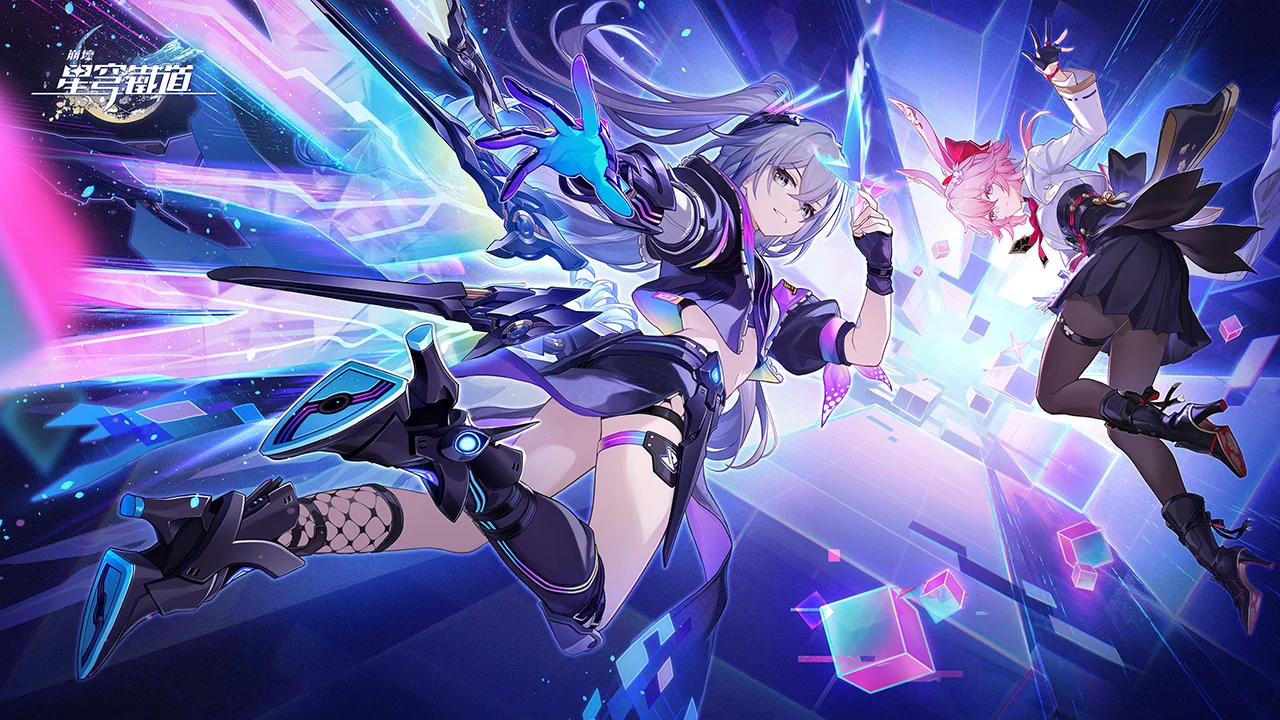 《崩坏：星穹铁道》4.2 版本即将上线 喜迎周年三载共庆、银狼 LV.999、绯英欢愉献礼