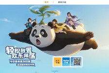 宗师之上官网入口_宗师之上官网版下载介绍