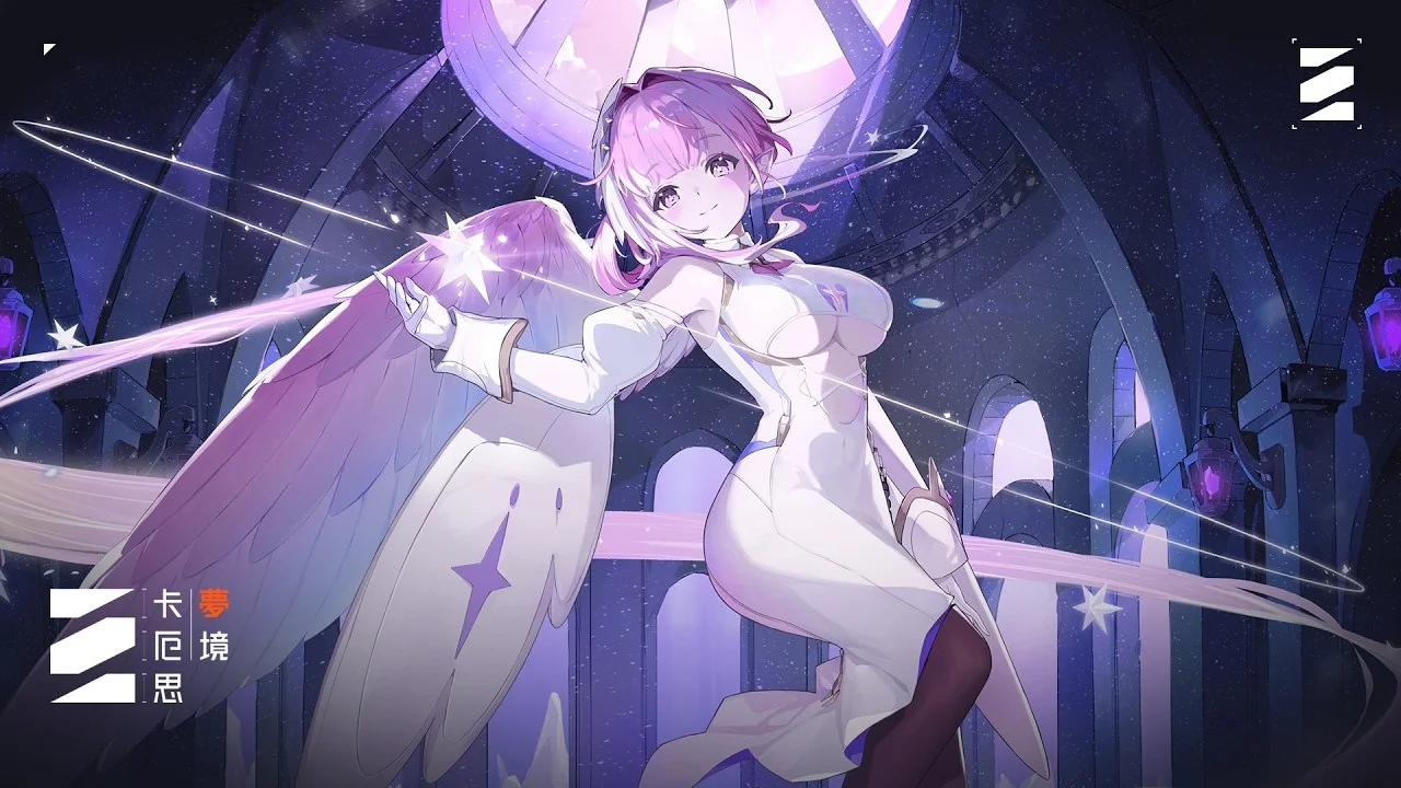 卡厄思梦境公开「黛安娜」角色宣传影片 预告将于 4 月 7 日带来银河网新闻