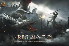 Lin M被遗忘的遗产官网入口_린M 잊혀진 유산官方版下载介绍