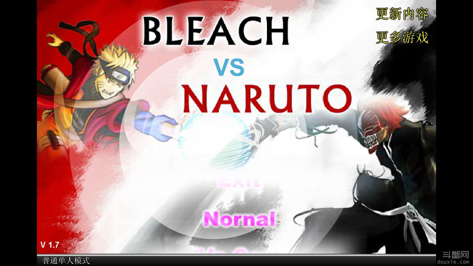 死神VS火影手游下载_死神VS火影官网|怎么玩-Ourplay