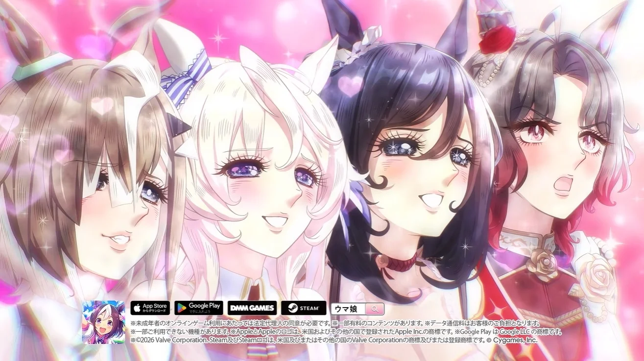 《赛马娘PrettyDerby》公开全新TVCM「华丽的赛马娘剧场」篇新马娘「玫瑰帝国」登场