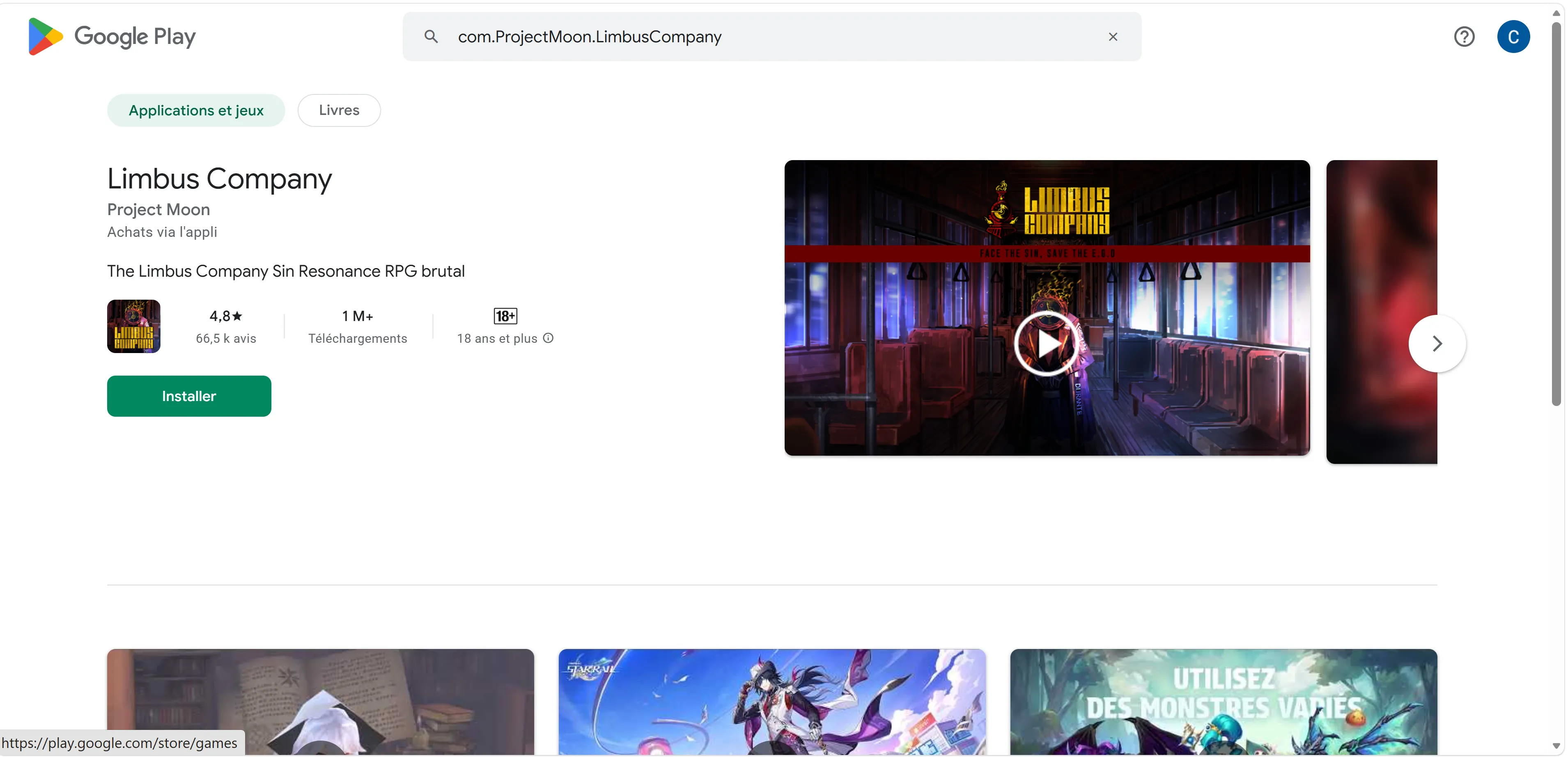 边狱巴士官方版如何下载？LimbusCompany官网版下载安装方案图文介绍