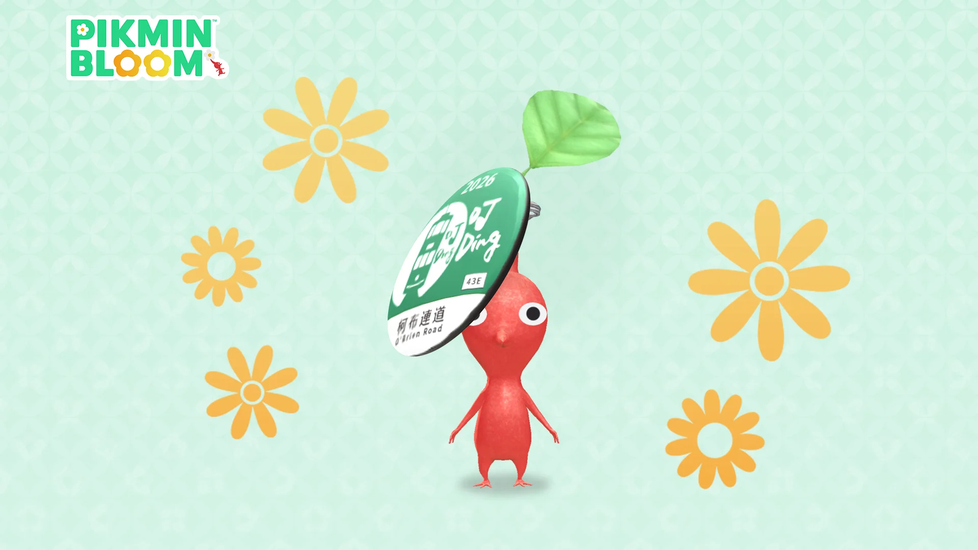 Pikmin Bloom香港双重活动登场 活动据点发放纪念明信片与皮克敏遮阳帽