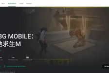 绝地求生:刺激战场 M(PUBG 台服 亚服)2026最新版下载教程,国内安卓手机如何安装?