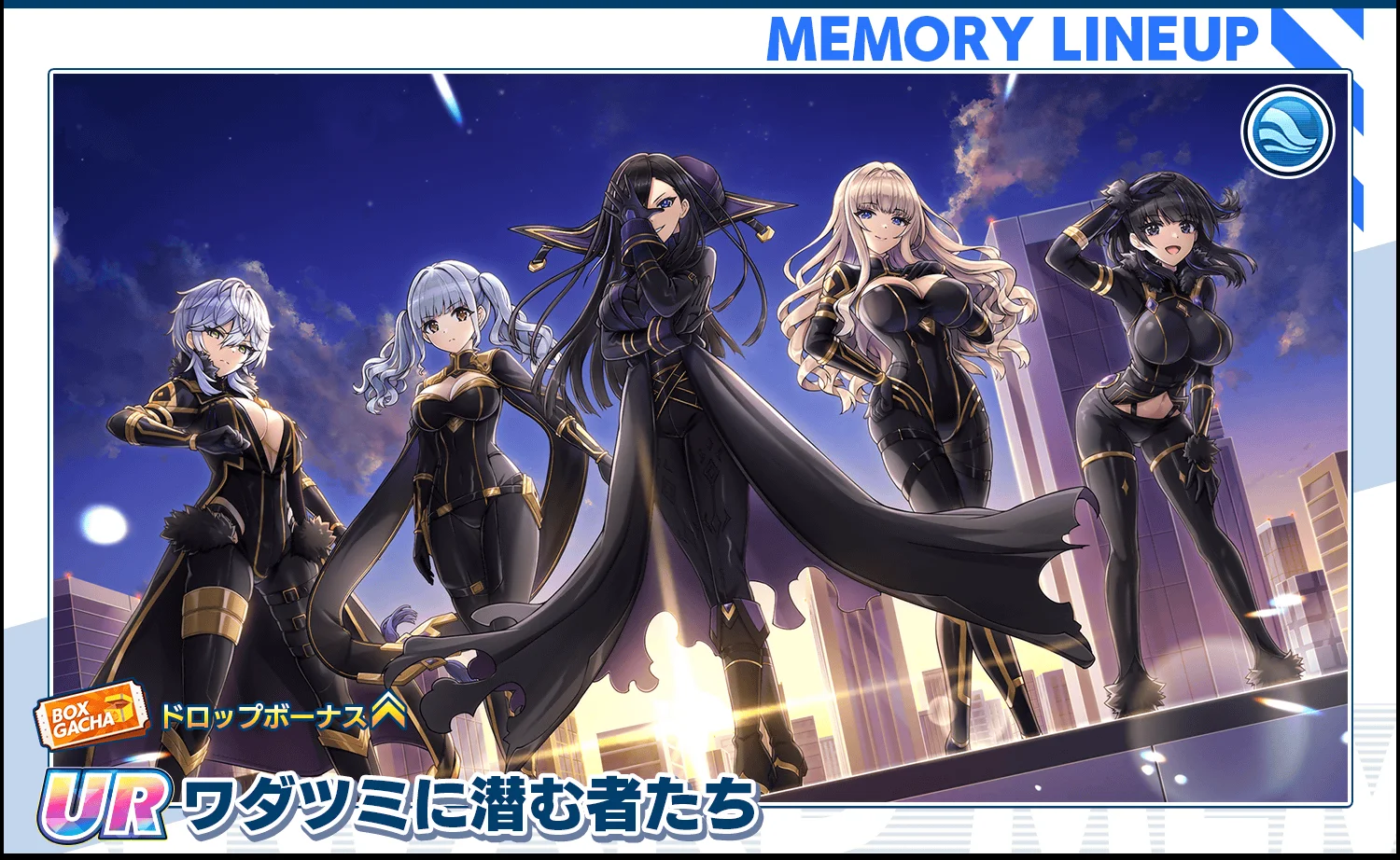 undefined