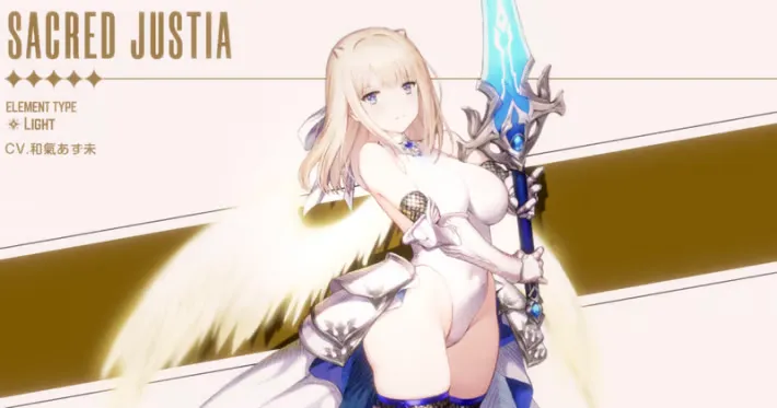 [棕色尘埃2]《神圣尤斯蒂亚Sacred Justia》的评测和服装