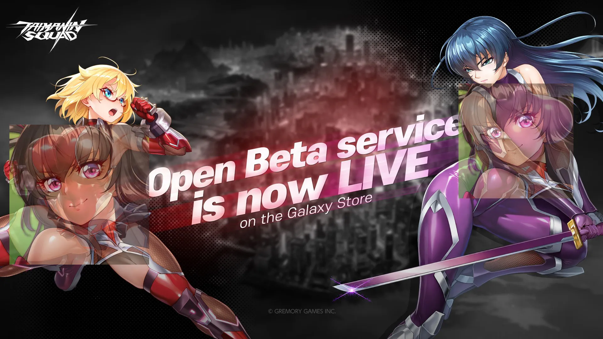 对魔忍系列最新力作《对魔忍特遣队》Galaxy Store不删档公测开跑