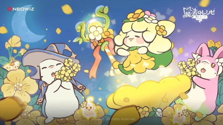 《猫与汤 魔法食谱》半周年纪念活动举办！