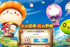 冒险岛 R-Evolution(美服)怎么下载?2026国内手机下载安装方法分享