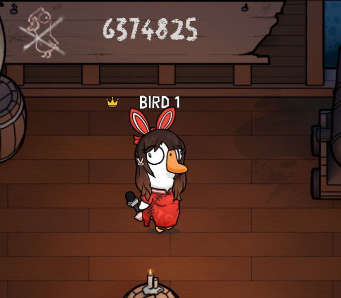 鹅鸭杀礼包兑换代码