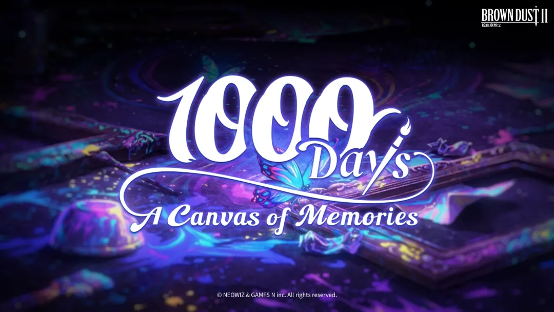 棕色尘埃2》迎接1,000日里程碑故事游戏卡带20「坠入深渊」与赛季活动「疯狂艺术家」同步推出